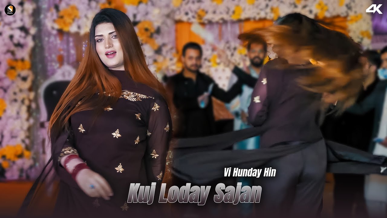 Kuj Loday Sajan , Urwa Khan Dance Performance, SGStudioPak 2026
