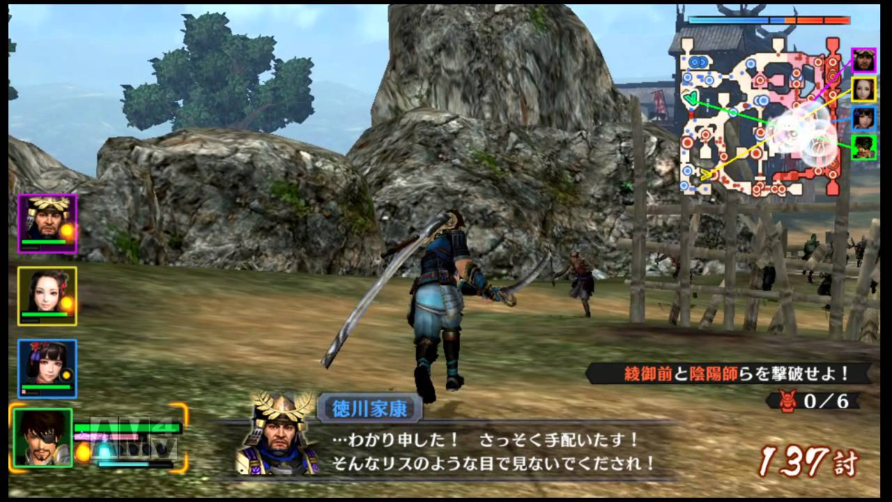Vita版戦国無双 Chronicle 3