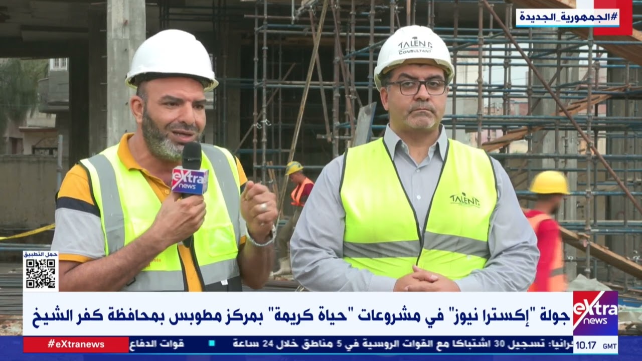 كبار مهندسي مشروع مستشفي مطوبس المركزي يتحدث عن مواصفات المستشفي