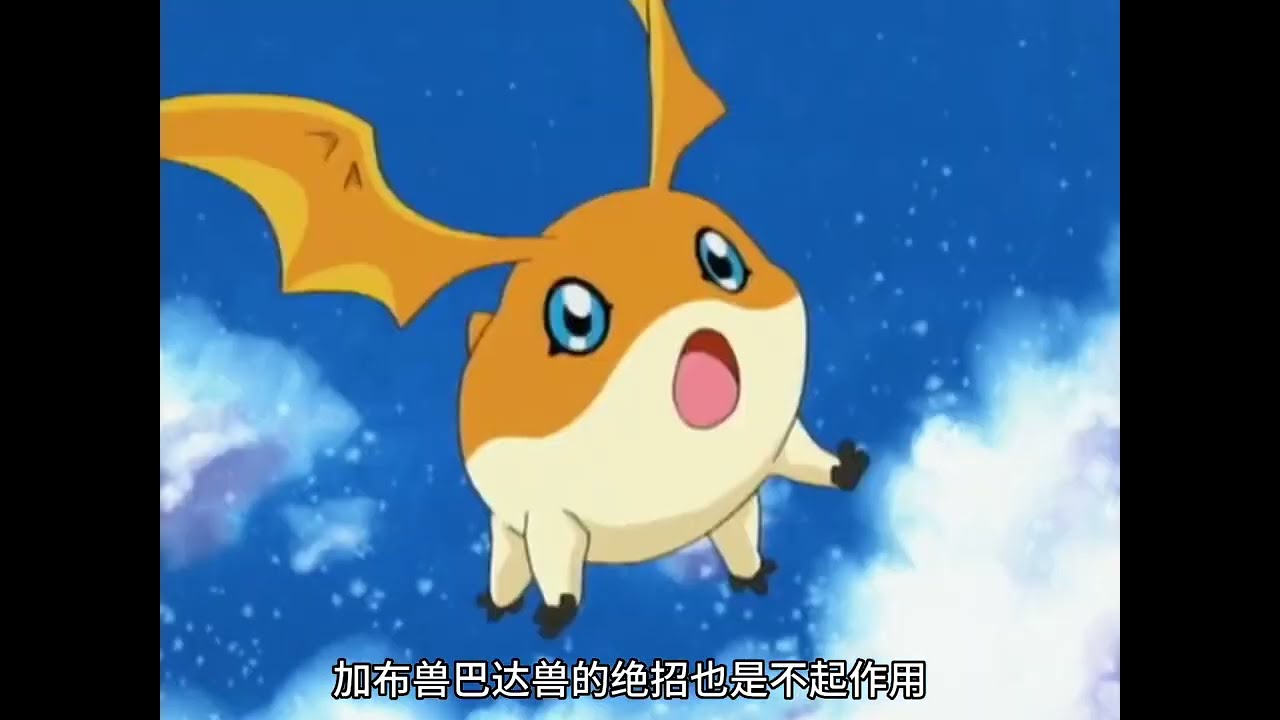 数码宝贝：比丘兽忠心守护素娜，进化巴多拉兽秒杀火焰兽