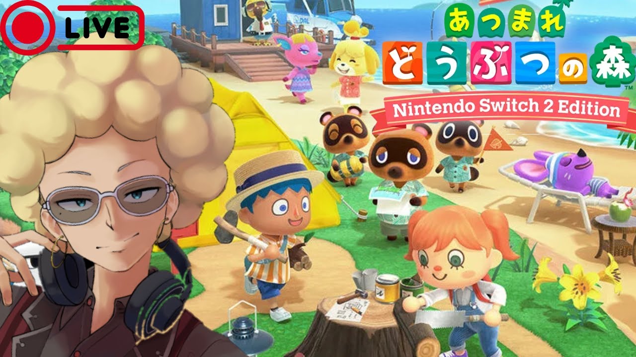 #1 2025年最もプレイしたゲームのアップデートを見てみよう[あつまれ どうぶつの森 Nintendo Switch2Edition]