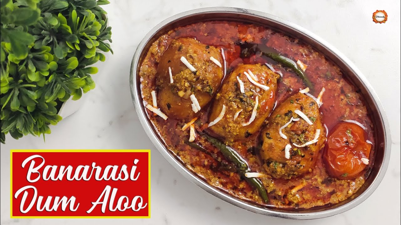 Banarasi Dum Aloo बनारसी भरवा  दम आलू  Stuffed Dum Aloo  Worlds Best Stuffed Potato Recipe Try it
