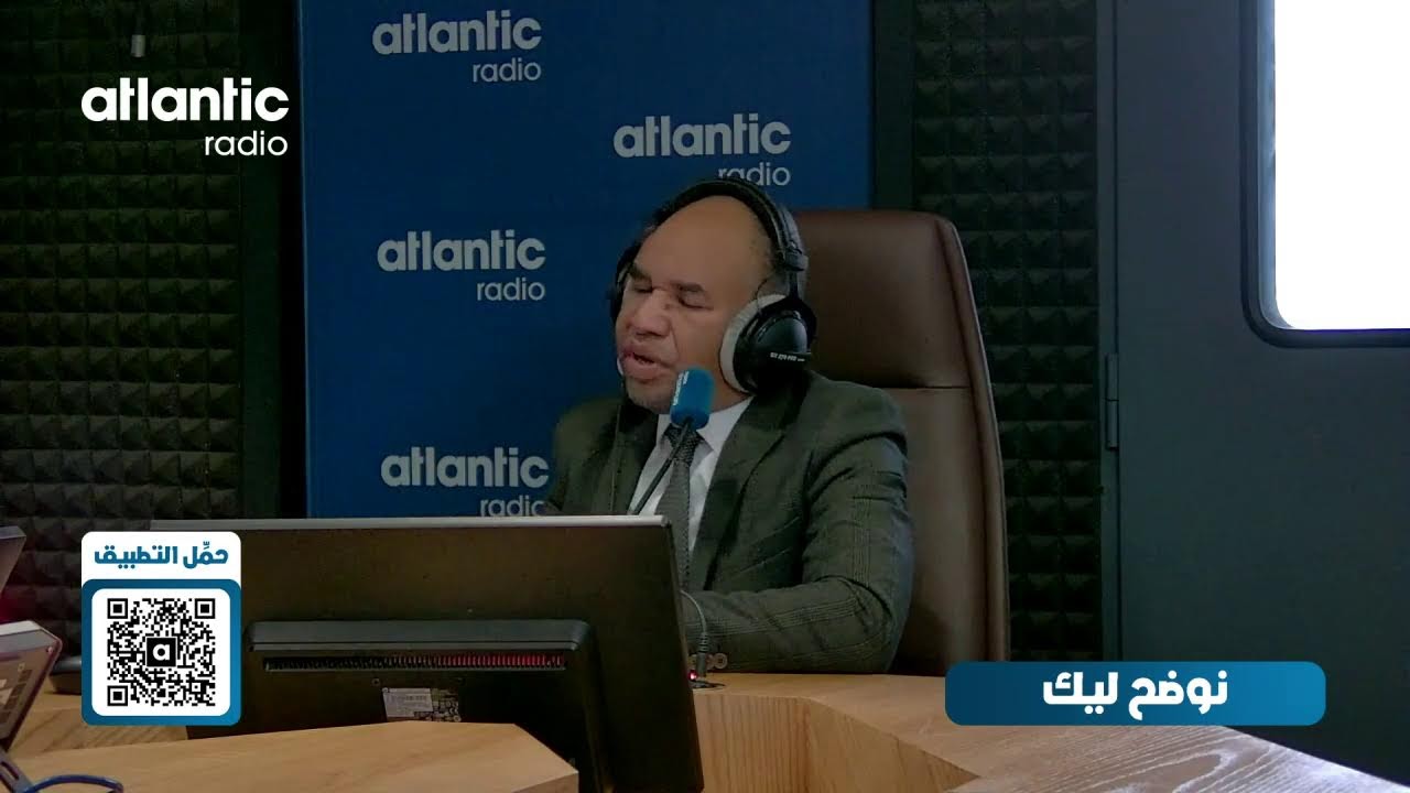 العلاقات التعاقدية بمجال العقارات | نوضح ليك