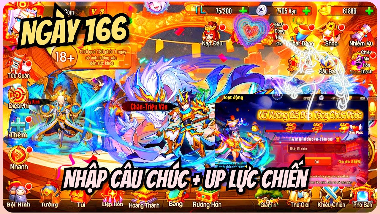OMG 3Q Ngày 166 Nhập 50 Câu Chúc + Acc Lên 660 Triệu Lực Chiến Top 11 Sever Anh Em