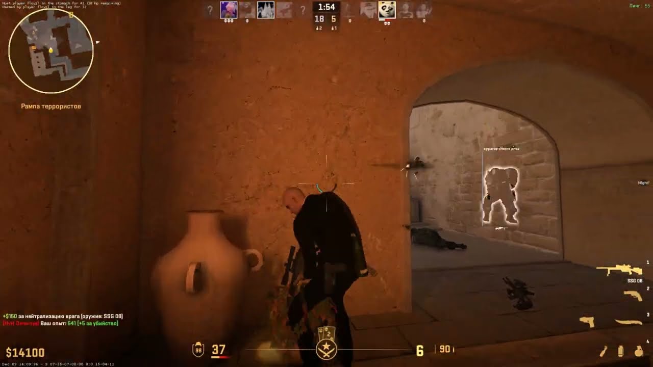 #cs2 HvH Highlights ft. Plaguecheat.cc #hvhcs2 [FULL UPDATING THE CFG]