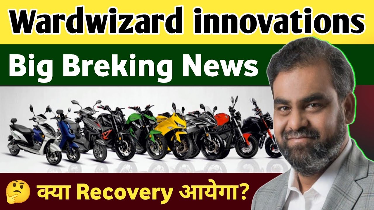 अब क्या करें ? | Wardwizard Innovations शेयर मे 70% का Giravat | Wardwizard innovations Share News 