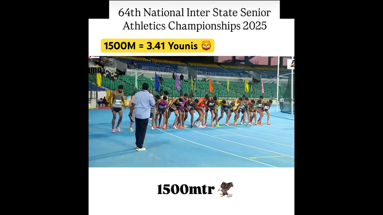 64th national inter state senior athletic championship 2025 | 