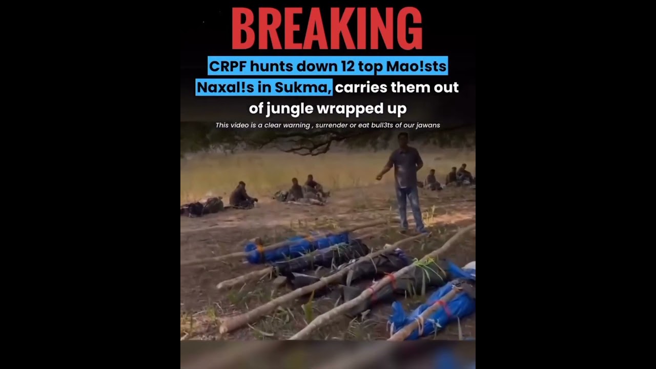 CRPF Operations: 12 Naxals ☠️ Neutralized in Sukma Jungle | #shorts #crpf