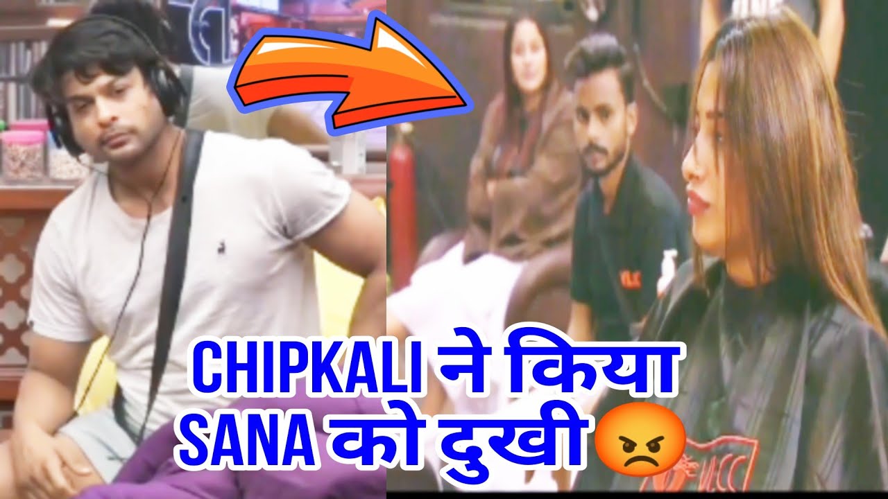 sidnaaz ep-53 part5 | chipkali ne kiya sana ko upset😡 #entertainmenttrend #ShehnaazGill