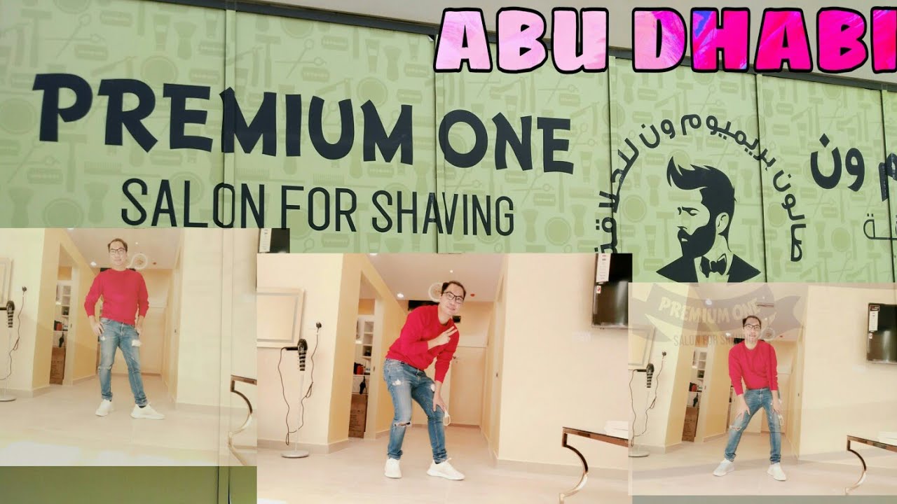 Premium Salon 2nd branch