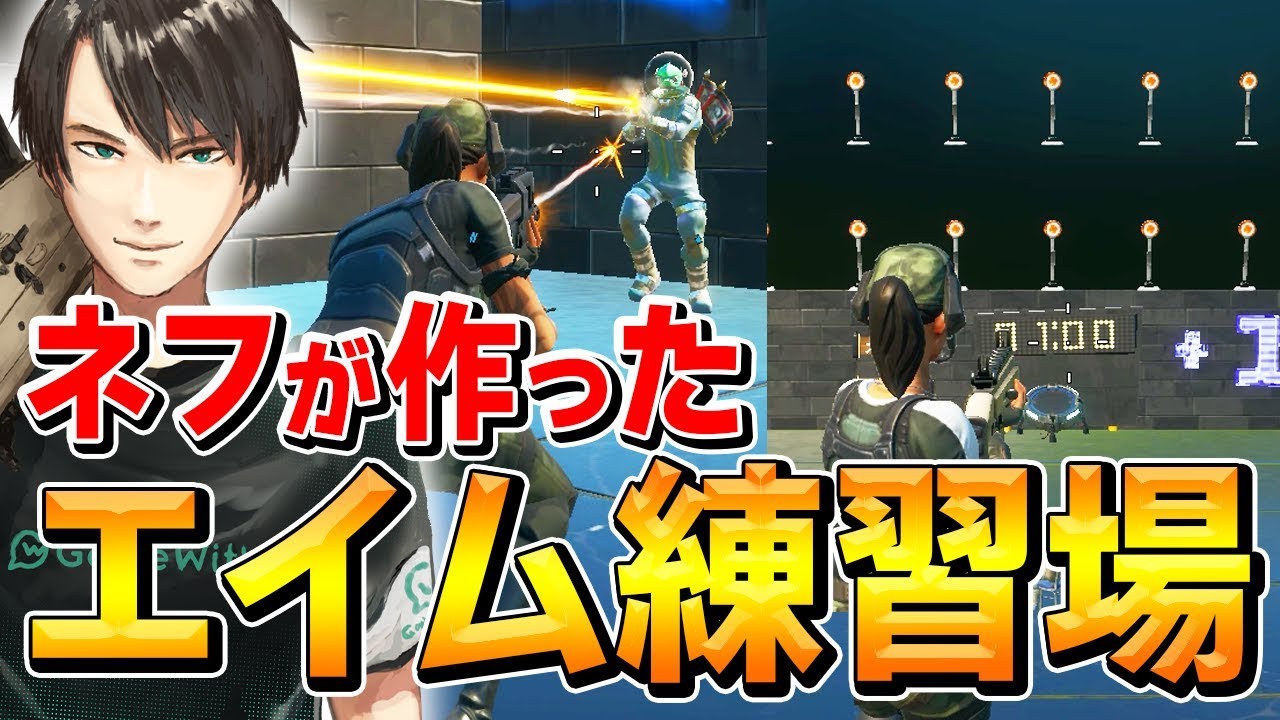 【初公開】特殊システム満載で