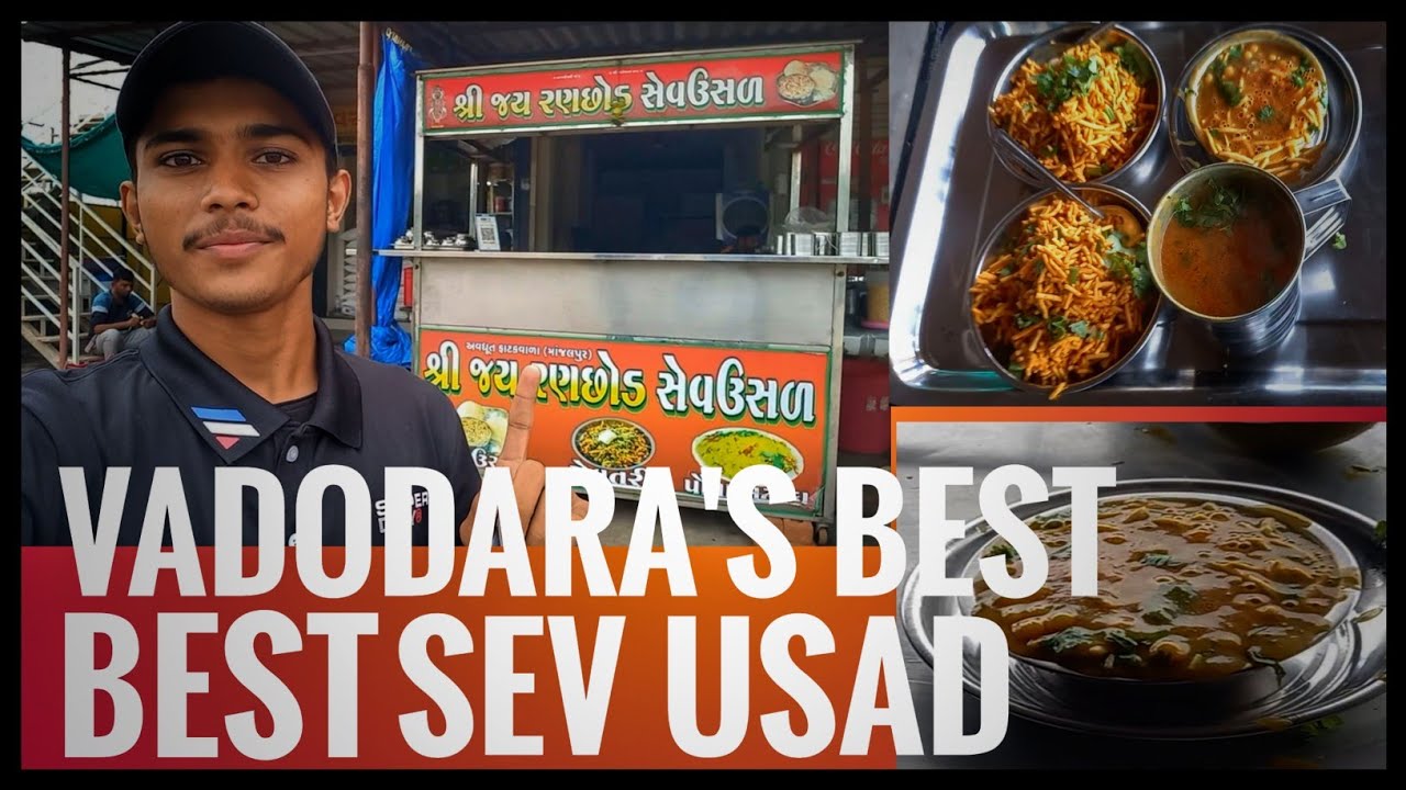 My 1st Food Vlog At Jay Ranchod Sev-Usad || Best Sev-Usad In Vadodara👍