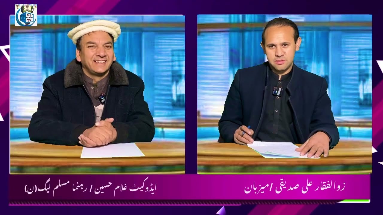 Former Provincial Minister Leader PMLN Advocate Ghulam Hussain interview at Election Cell.