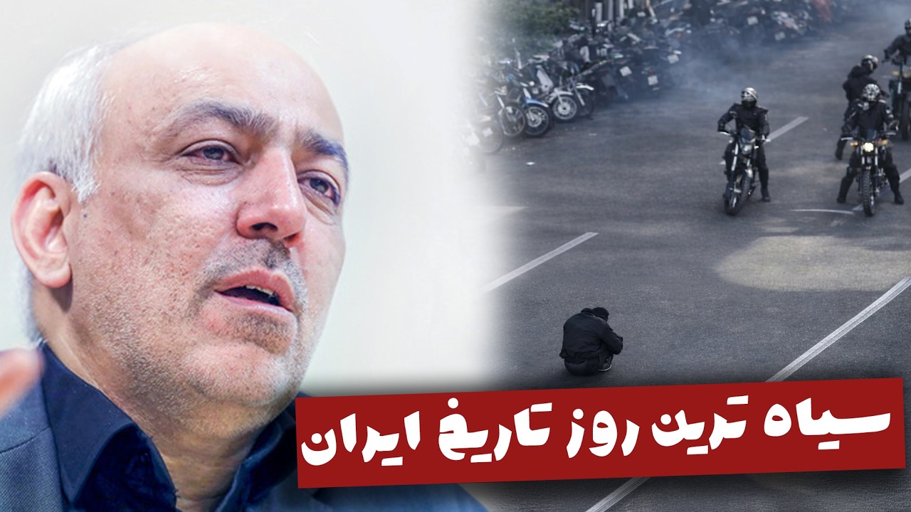 علی شکوری راد؛ تحلیل جنجالی یک اصلاح&zwnj;طلب از اعتراضات