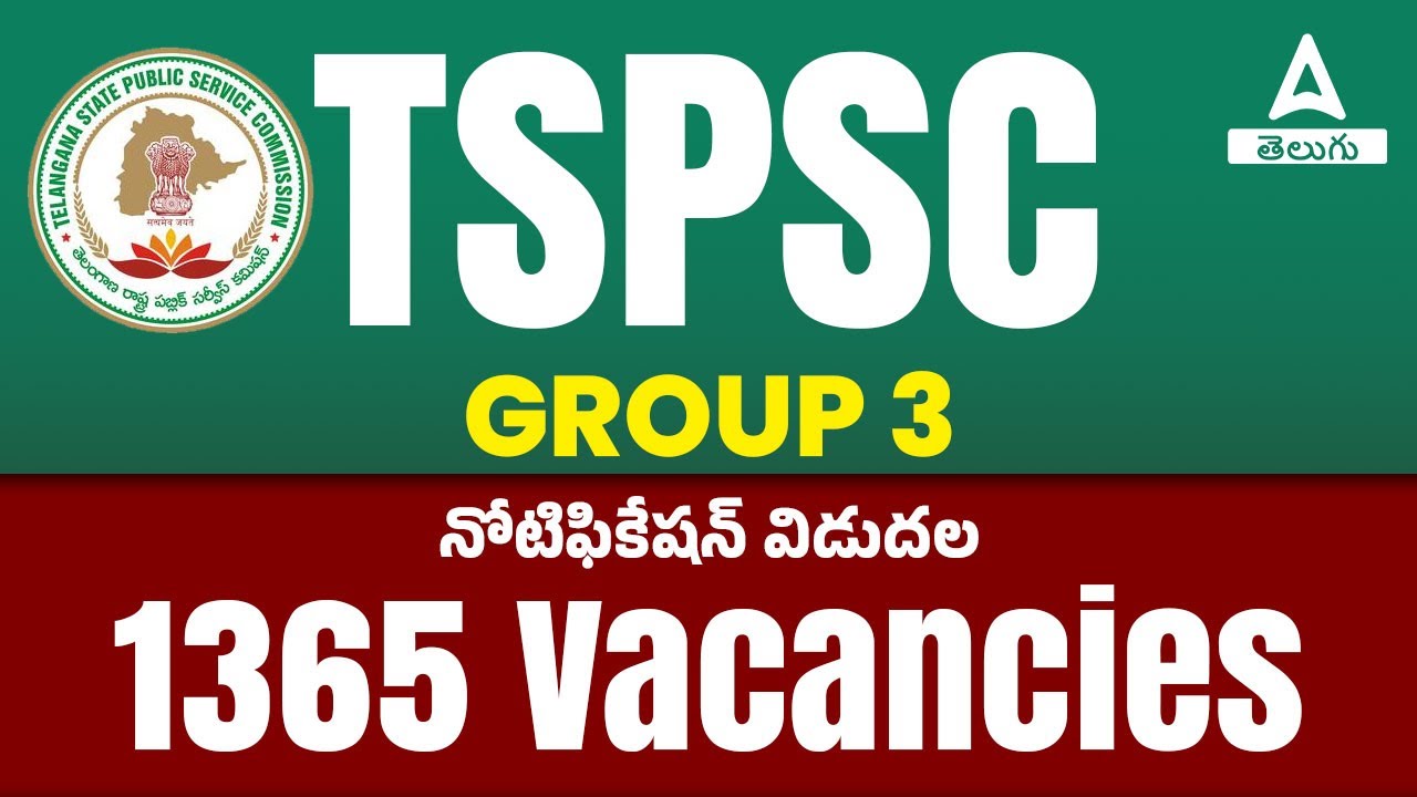 TSPSC GROUP - 3 2022-23 | TSPSC GROUP - 3 APPLICATION DATE | Adda247 Telugu
