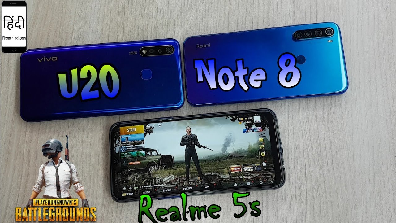 Redmi Note 8 vs Realme 5s Vs ViVo U20 PUBG Gameplay, TDM Mode