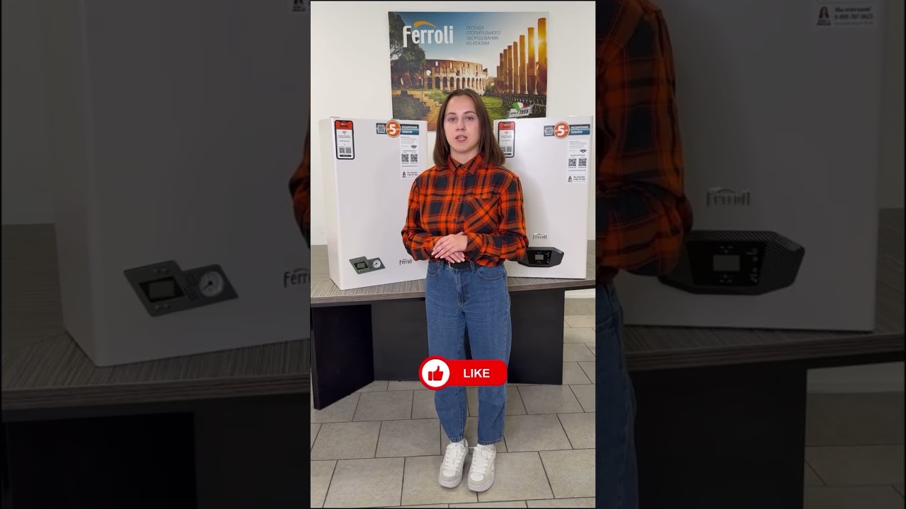 Обновленные котлы Vitabel и Divabel 2025 года 🔥