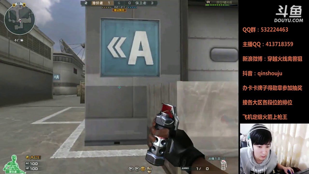 CrossFire: M4a1 s beast prime - Compound - Qinshouju#67