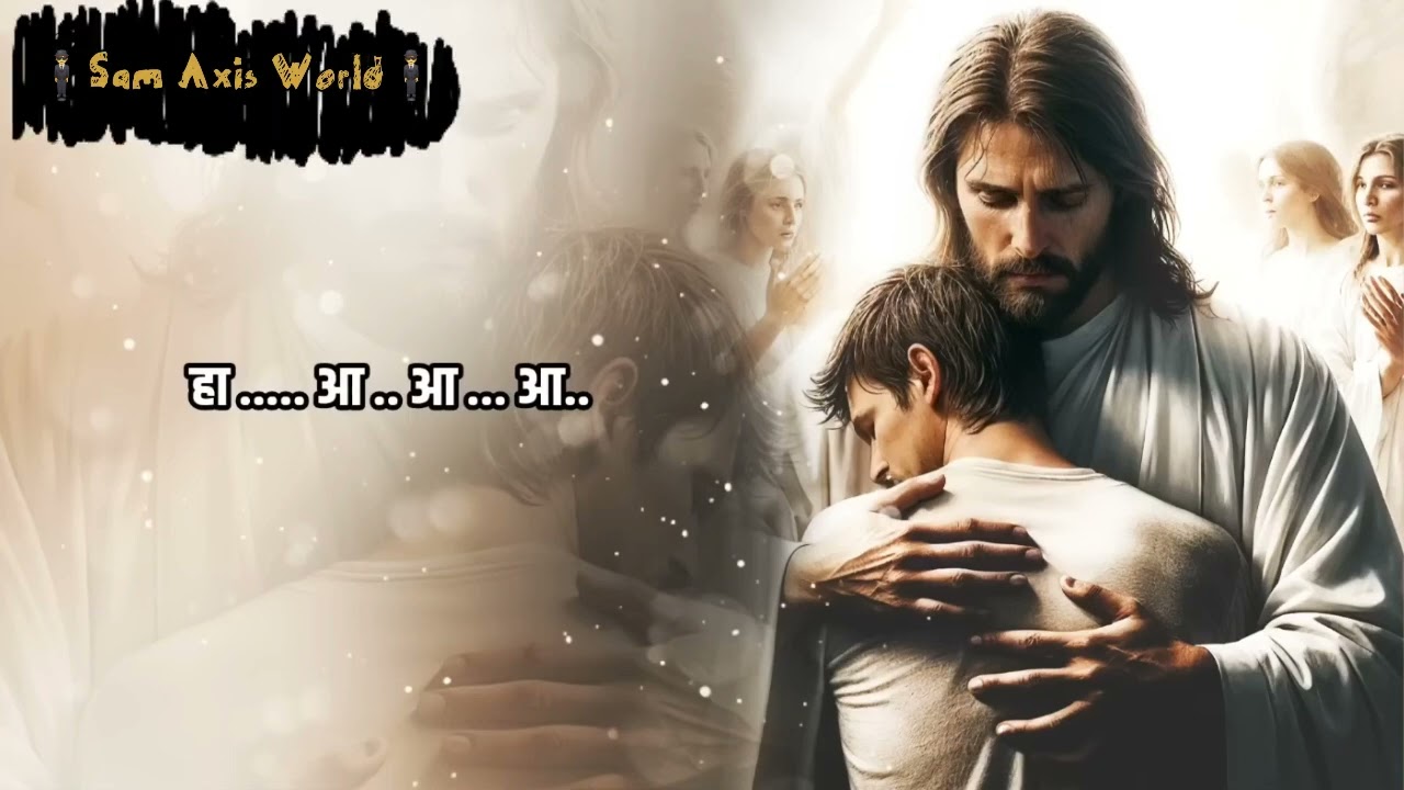 Chal Diya Chal Diya Hindi Masih Songs 2026