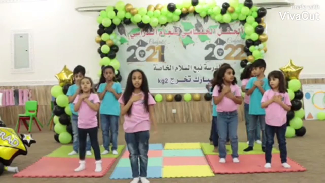 my mother song ❤ ( nabaa alsalam  school 2021 - 2022)