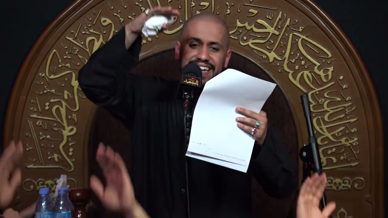 الملا علي بوحمد | آنه فاطمة | استشهاد الإمام الجواد (ع) 29-11-1444 هـ