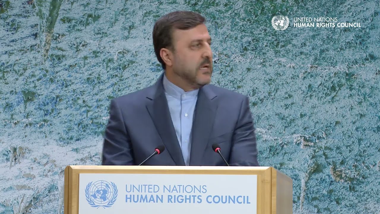 Iran | Deputy Foreign Minister Kazem Gharibabadi Addresses UN Human Rights Council