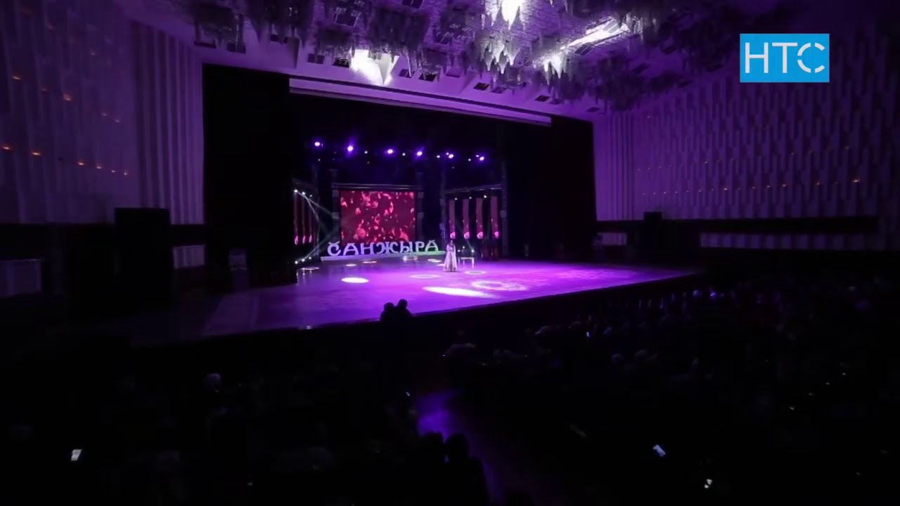 Лира Райымбекова - Журокто жаз #СанжыраСыйлыгы2018