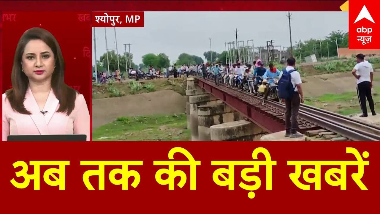 TOP NEWS: अब तक की बड़ी खबरें  | Weather Update | Himachal News | Flood News | Uttarakhand