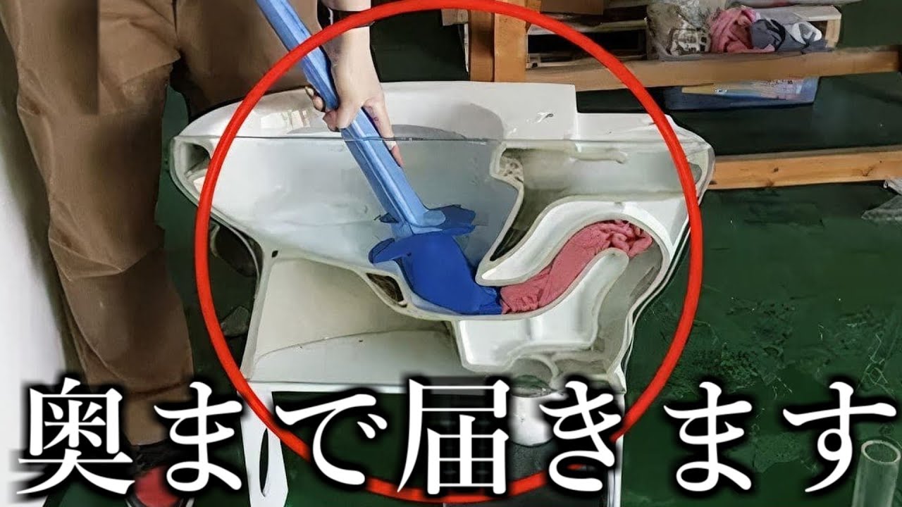 よくコレ考えたなｗっていう天才的な発想が着目点スゴすぎるんだがｗｗｗｗｗ