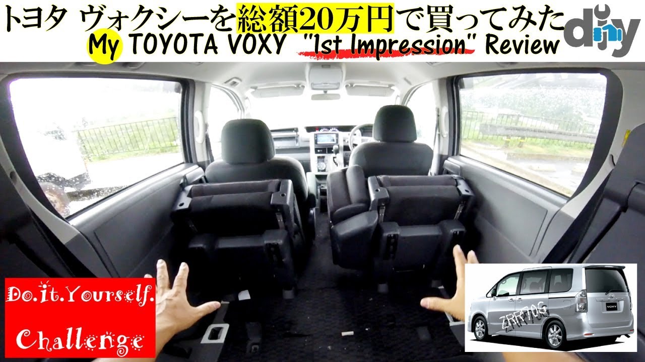 TOYOTA VOXY '' 1st Impression '' Обзор ZRR70G /D.I.Y. Вызов