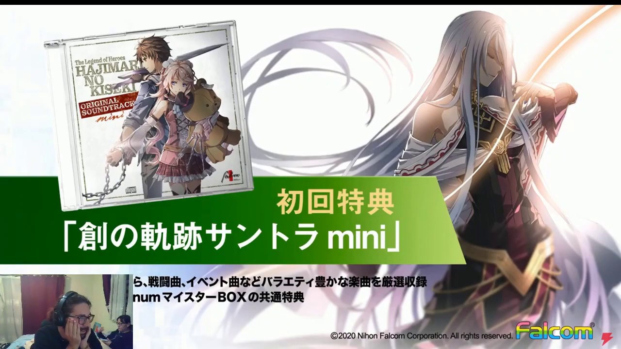 THIS TRAILER IS TOO HYPE - Hajimari no Kiseki Demo Movie Live Reaction