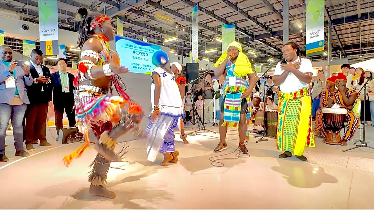 【Expo2025. 万博ライブラリー】ギニアビサウ共和国、Guinea Bissau、ダンスパーフォーマンス