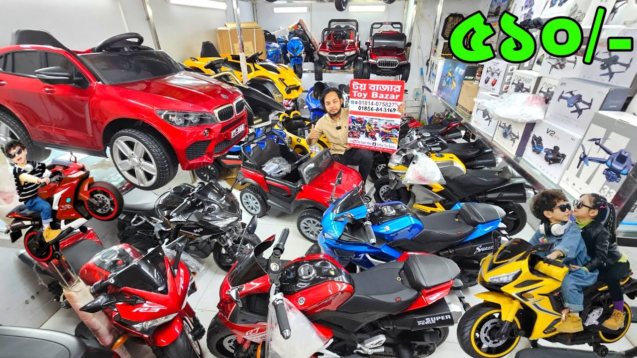 Baby Bike Price In Bangladesh 2025 || Low Price baby Bike collection || Baby New Bike || Asif Vlogs