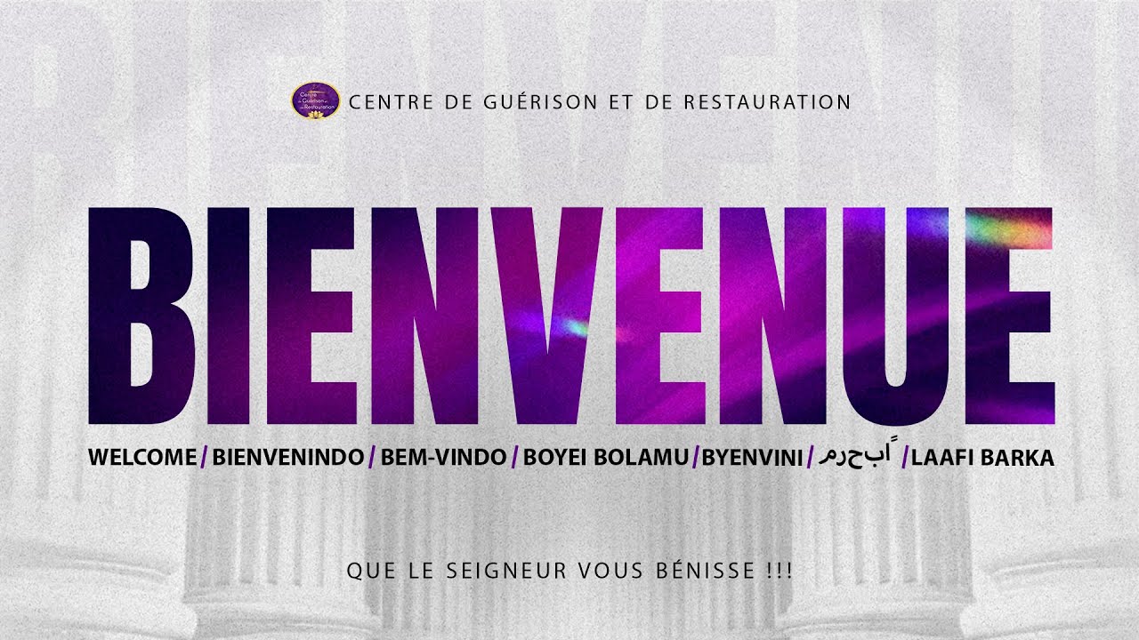 Culte d'Adoration et d'Intercession du 11 Février 2026