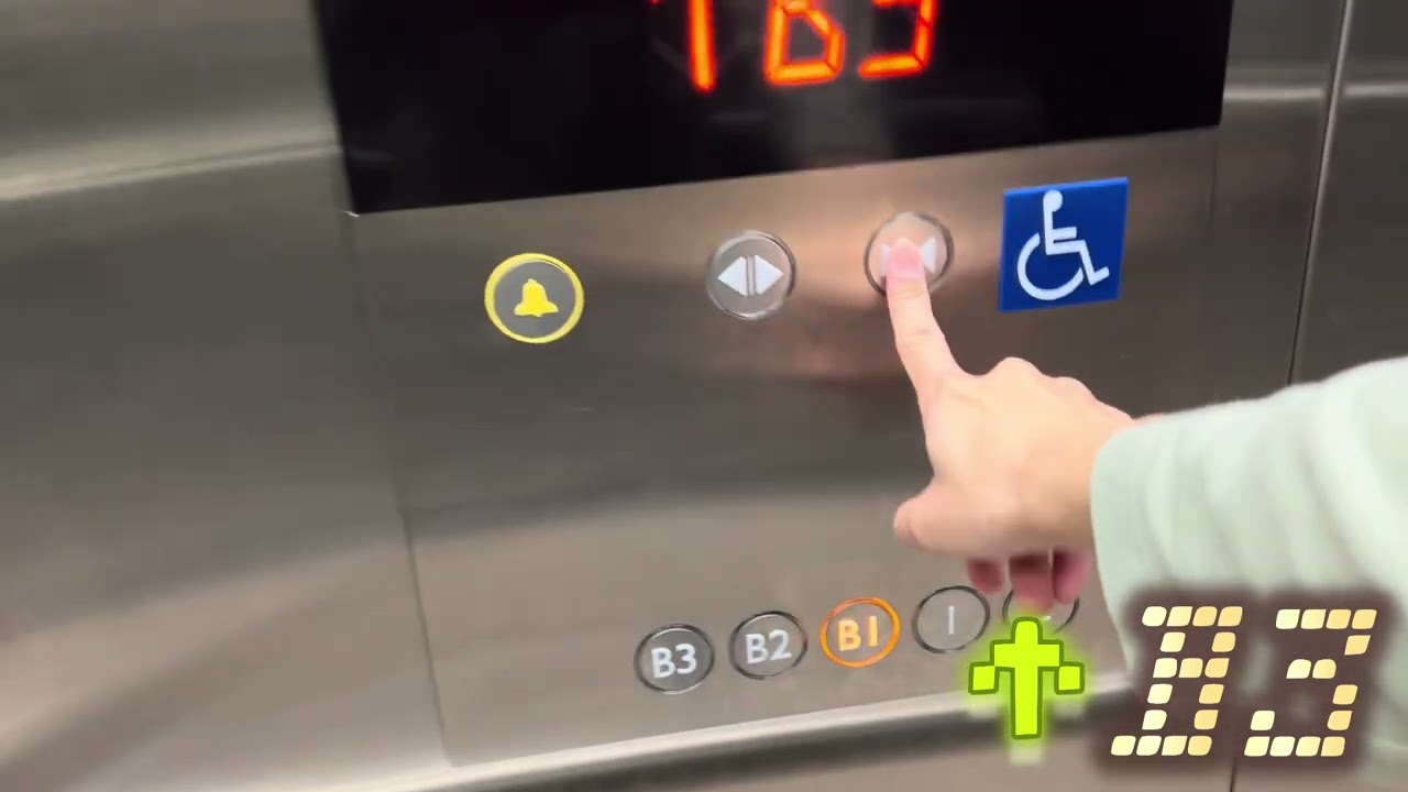 Mitsubishi NEXIEZ-MRL Elevator, NTSEC, Taipei, Taiwan 國立科教館 三菱電梯（J，原HVJ-G油壓）
