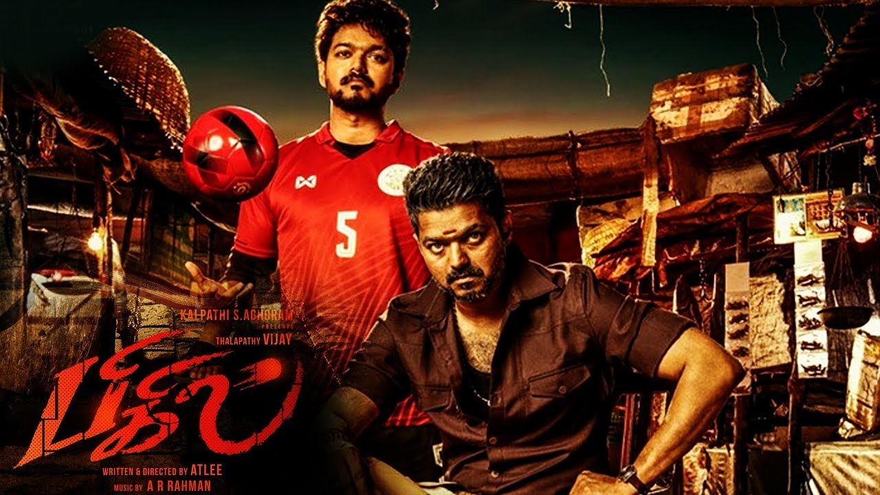 Bigil Official First look Motion Poster | Vijay | Atlee | Thalapathy 63 First look | Thalapathy 63