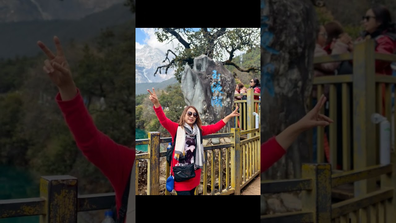 1150228雲南深度之旅Day3.