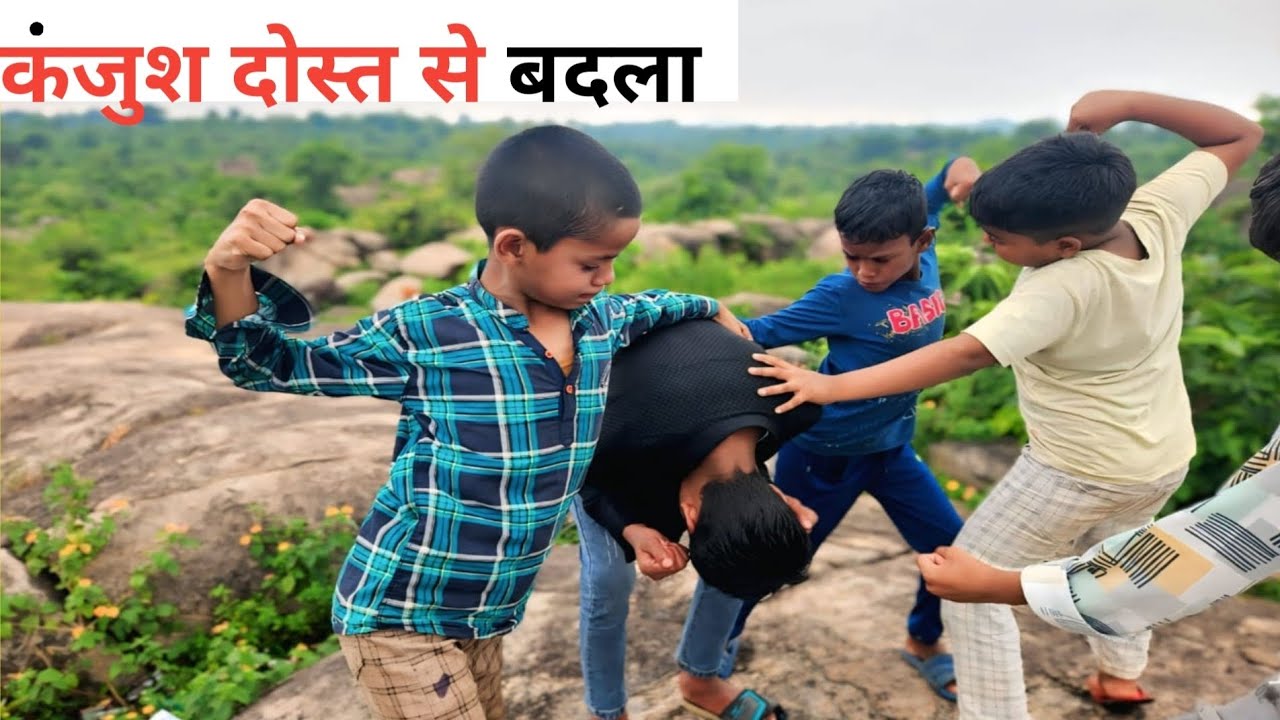 BADLA ||Kanjoosh dost se||....