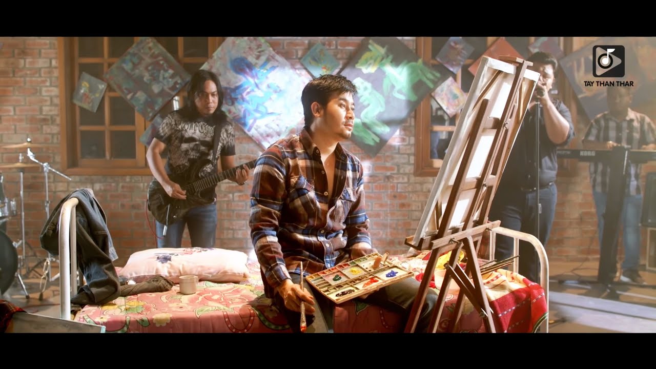 သားငယ် Thar Nge- လူမသိတဲ့ရောဂါ(Official MV)