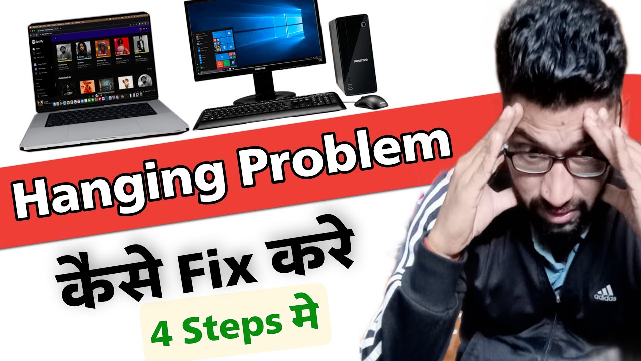 Laptop hang problem solution | PC Hang Problem Solution | PC Computer Hanging Problem Fix Kaise Kare