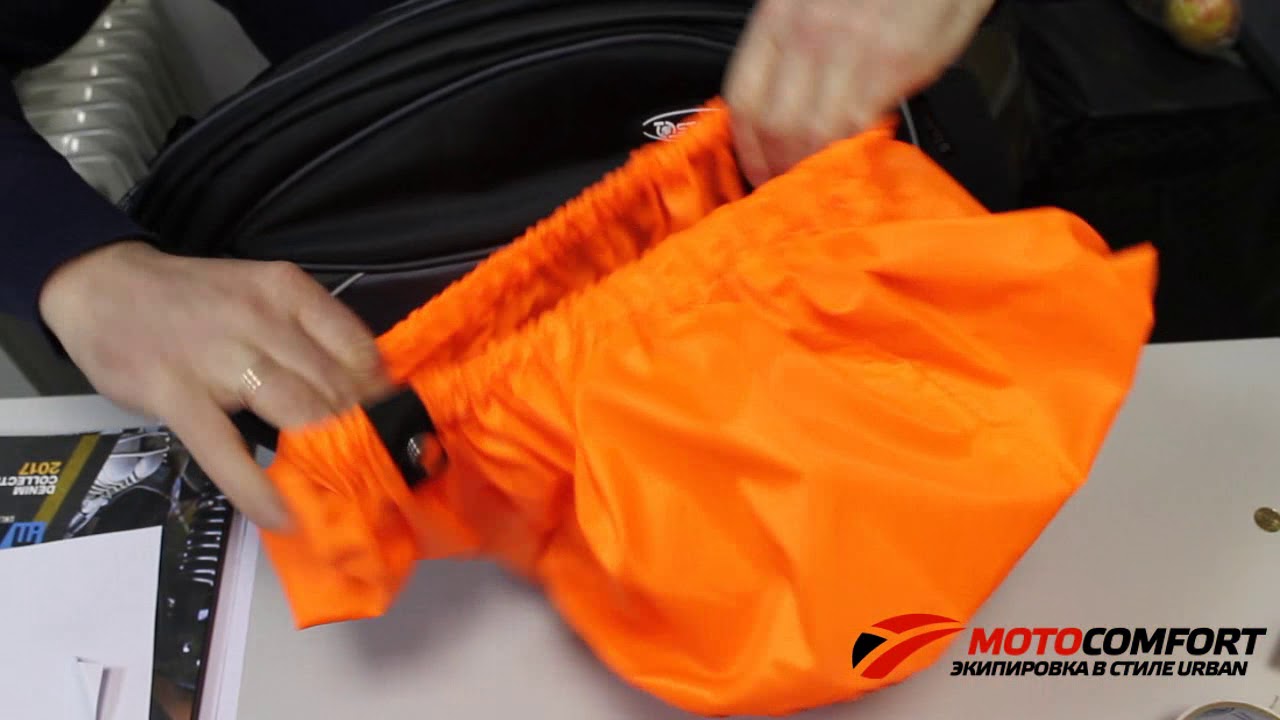 Мотосумки боковые  Starks SBL50