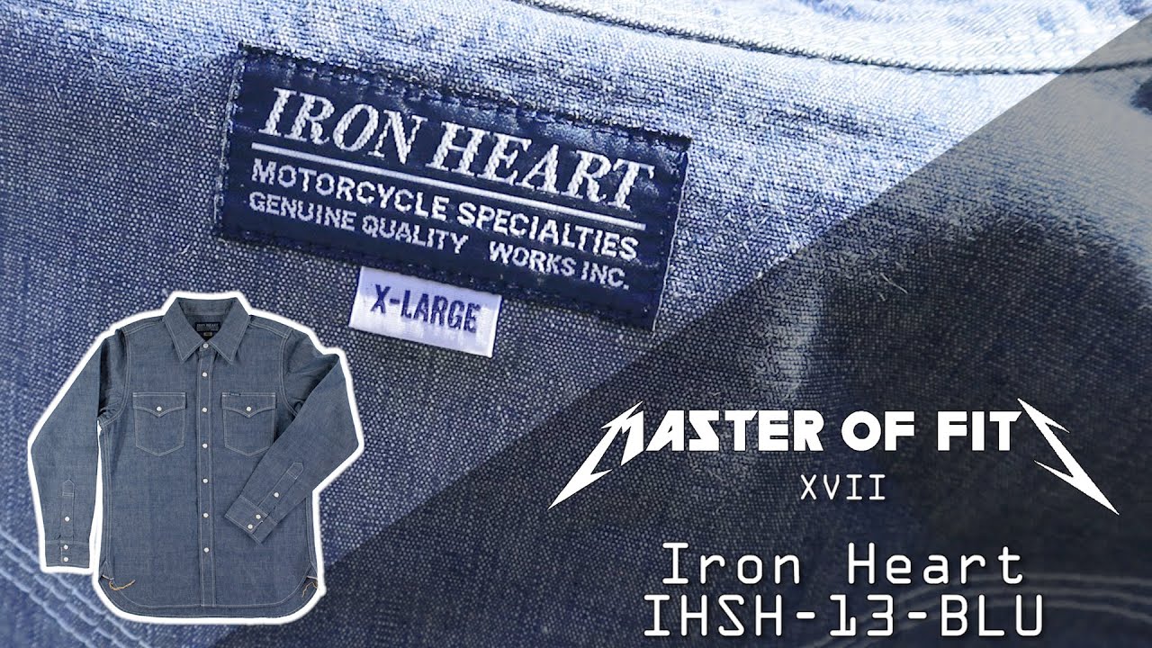Iron Heart IHSH 13 BLU