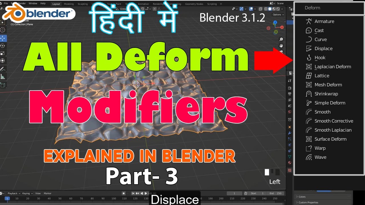 All Deform Modifiers Explained in Blender Part-3 I Hindi
