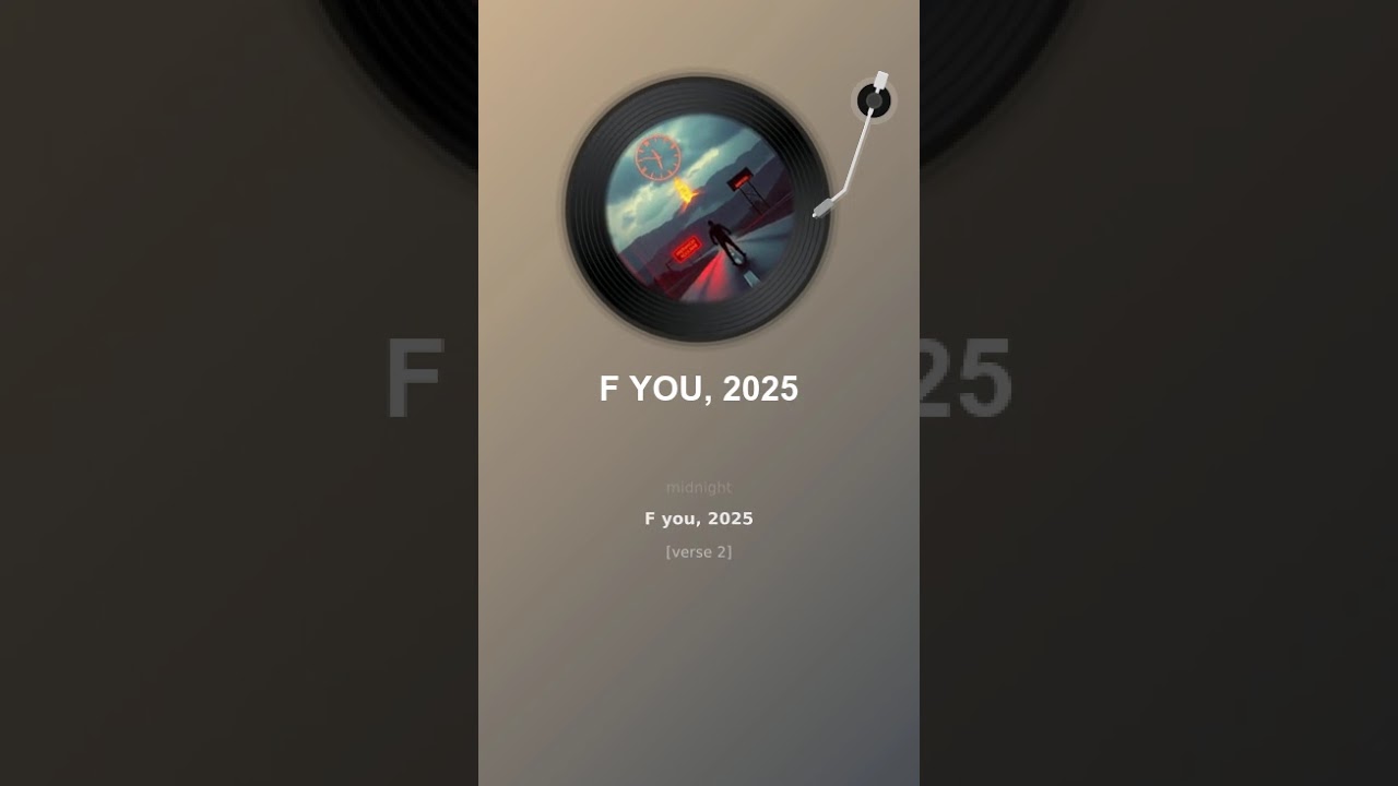 F You 2025 | Год, который отнял всё (Оригинальная песня)