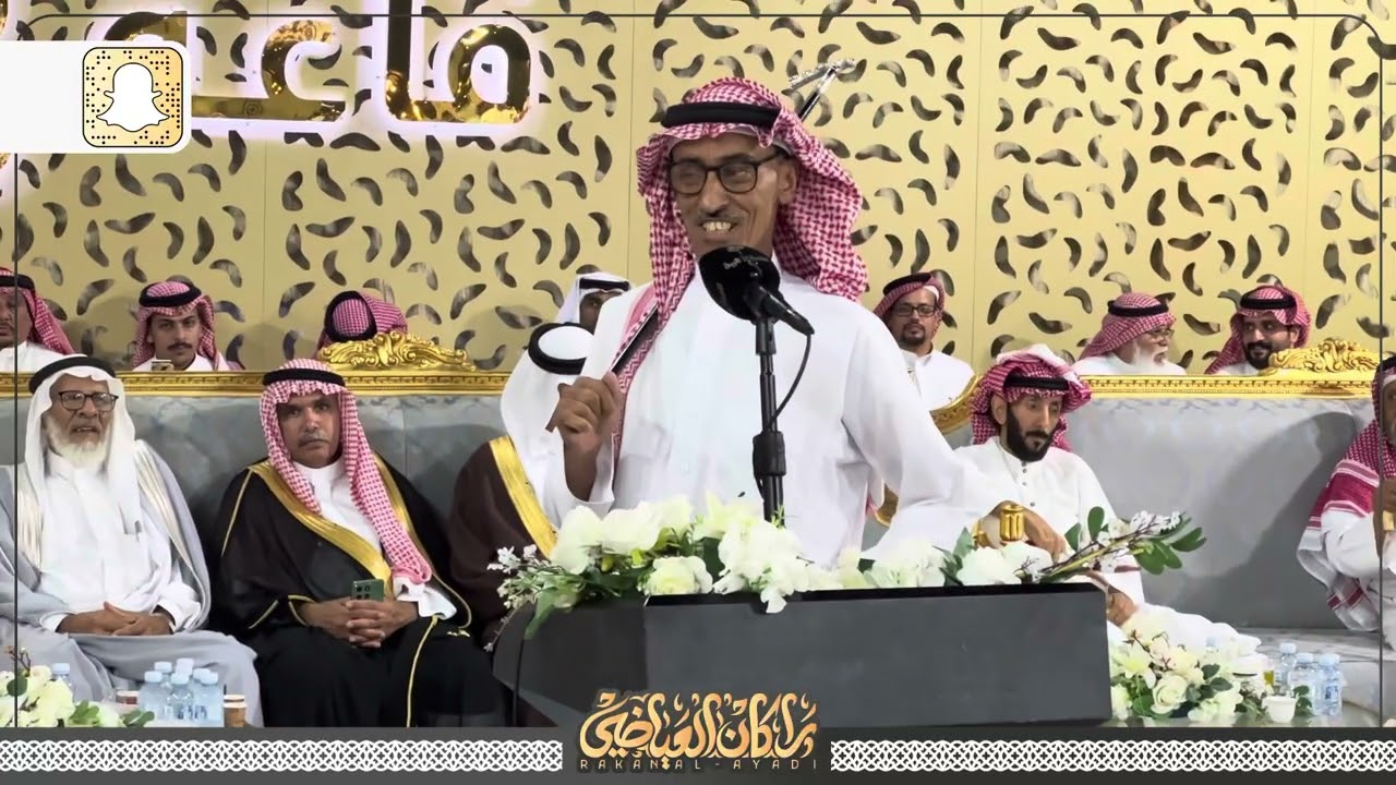 فواز العزيزي 🎤 مبروك الزبالي 1447/5/16هـ رابغ