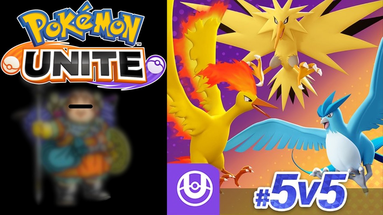 【ポケモンユナイト】ランクマ