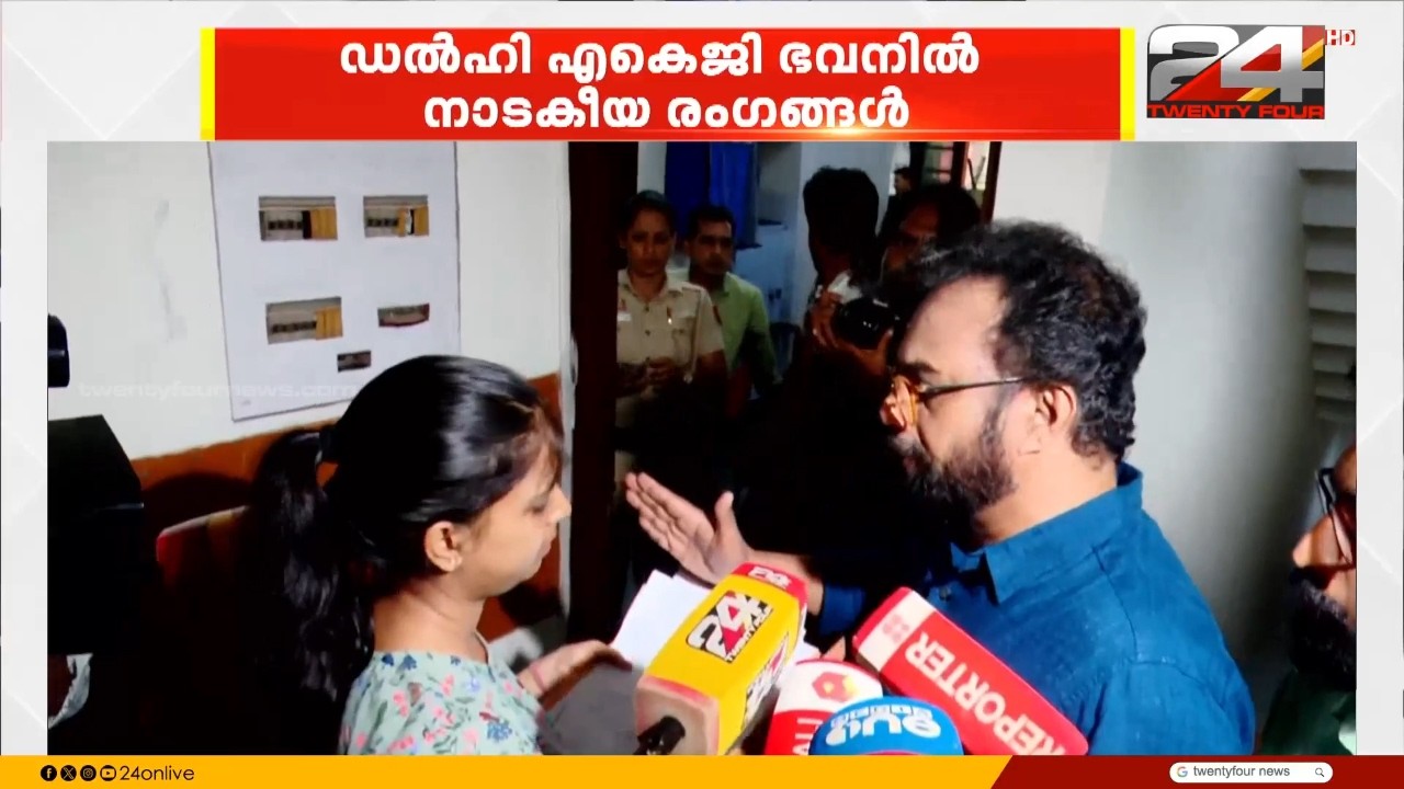 John Brittas questions police who arrived to arrest SFI leader Aishe Ghosh | John Brittas