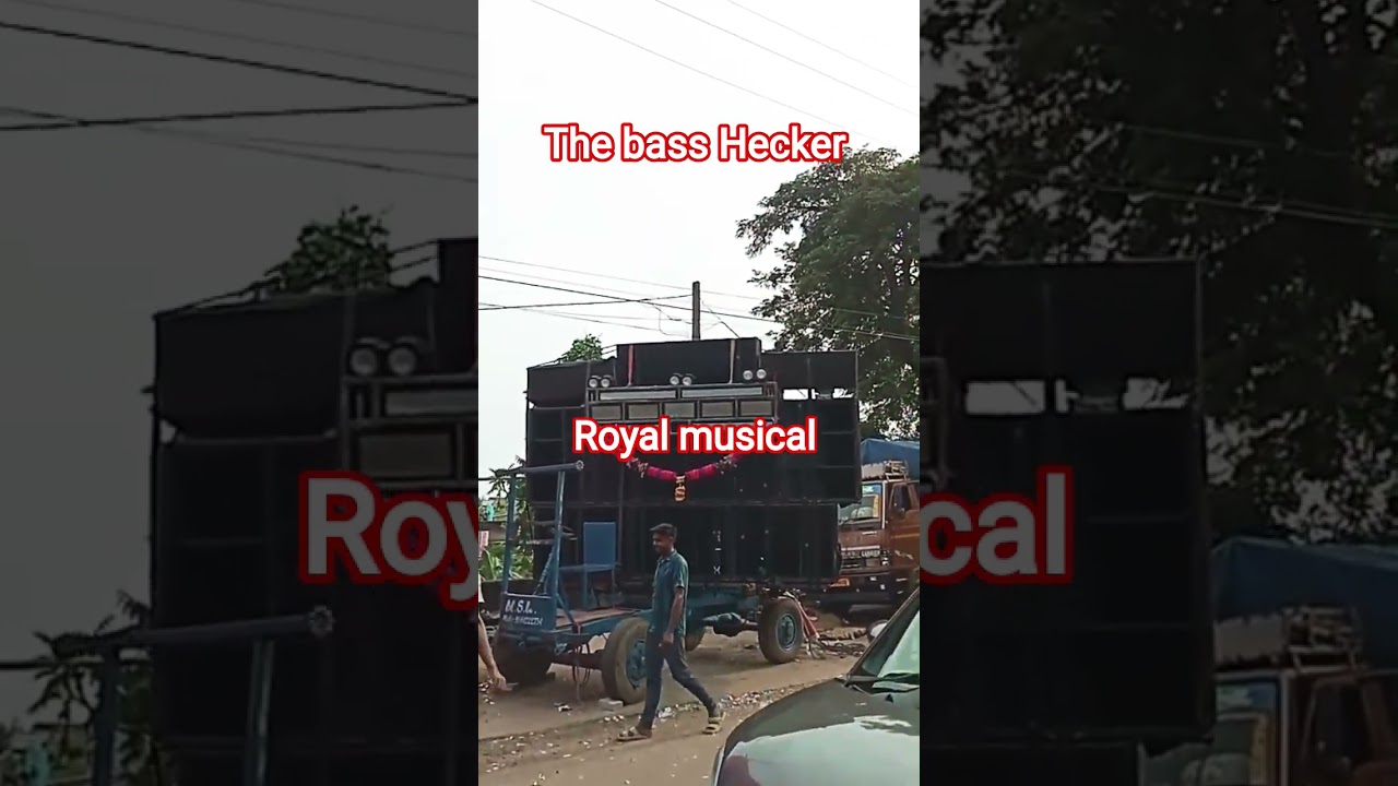 royal musical Berhmpur ganjam