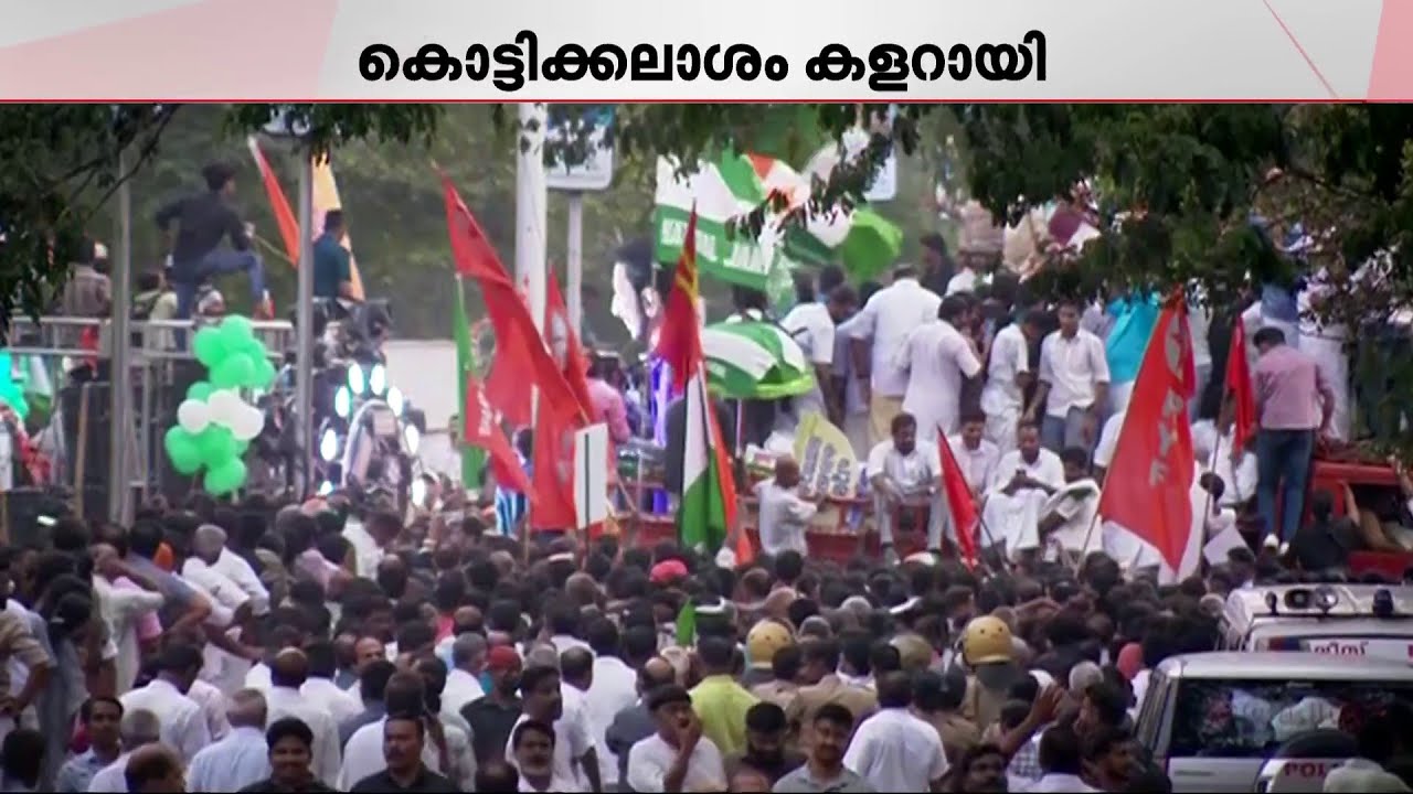 ക്രെയിൻ മുതൽ ഡി ജെ വരെ; പ്രചാരണത്തിന്റെ അവസാന ലാപ്പ് കളറാക്കി പാർട്ടികൾ