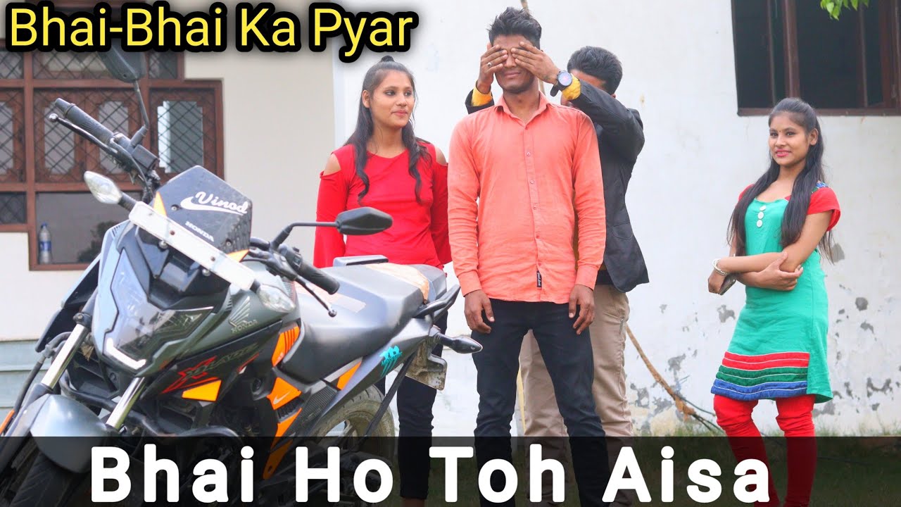 Bhai Ho Toh Aisa || Bhai - Bhai Ka Pyar || Rohitash Rana